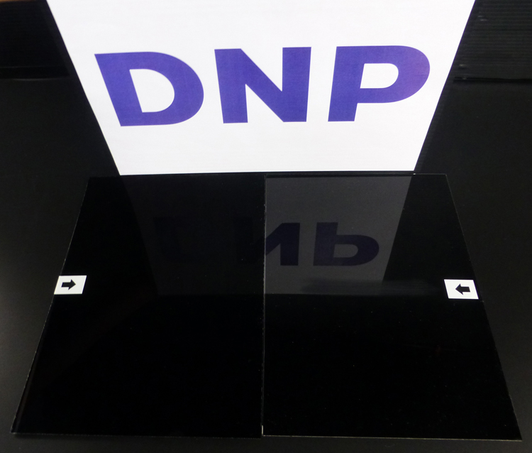 DNP低反射膜测试